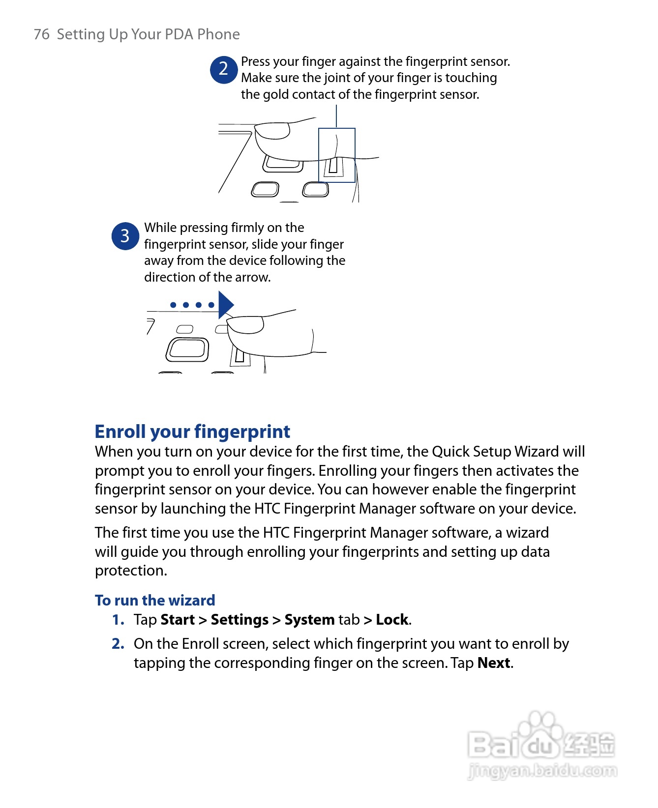 HTC P6500手机说明书:[8]