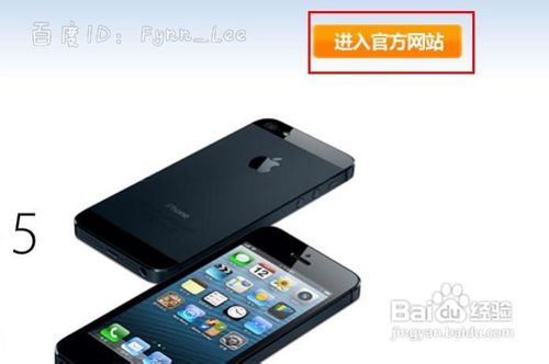 电信充值卡怎么用