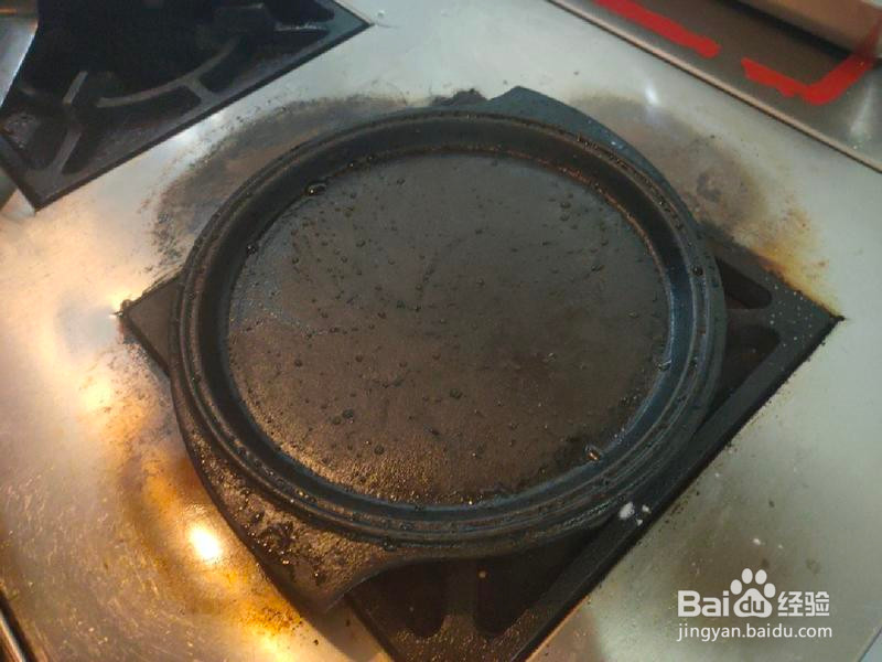 铁板黑椒牛柳的做法