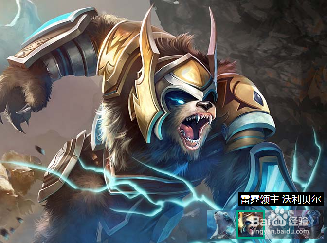 lol诸多英雄的基本操作常识24