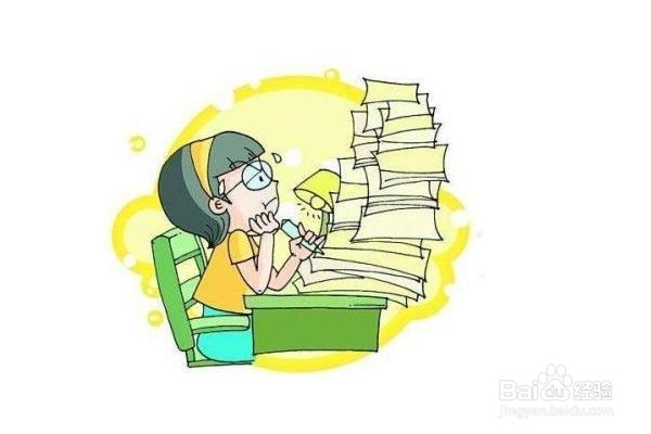 自考研究生怎么考