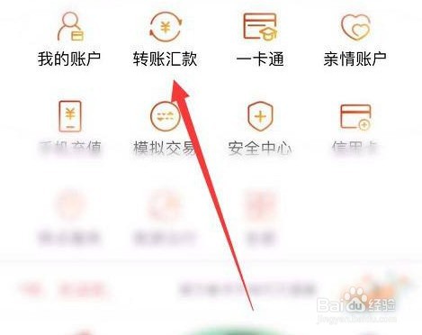 银行卡到期了卡里的钱怎么办