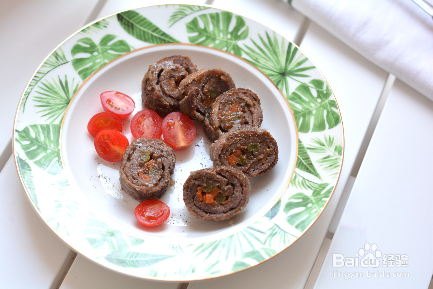 如何做出牛肉蔬菜卷?