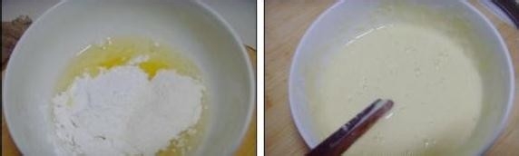 爱吃甜食 自己做拔丝香蕉