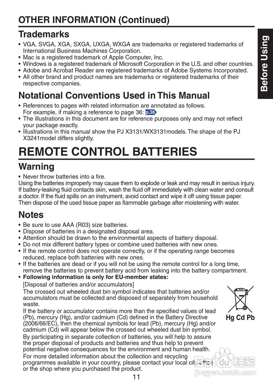 理光PJ X3241投影机使用说明书:[2]
