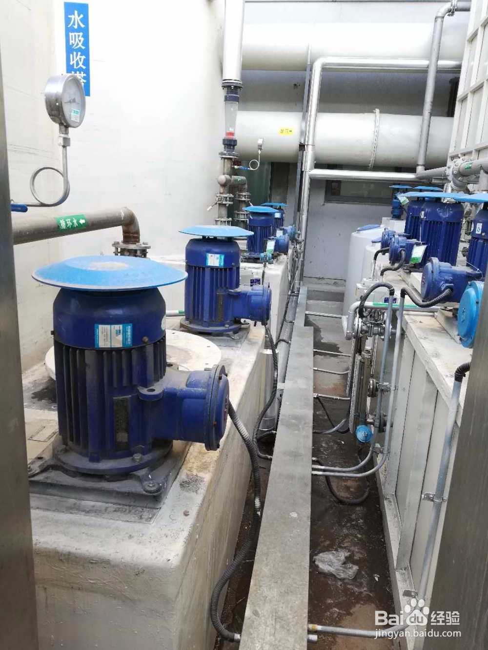 废气塔专用立式泵，国宝泵业操作规程！