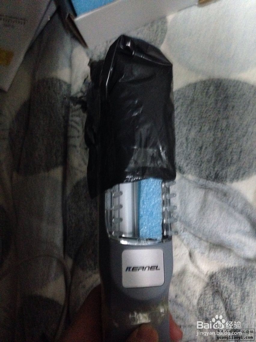 紫外线光疗仪：[5]遮挡篇