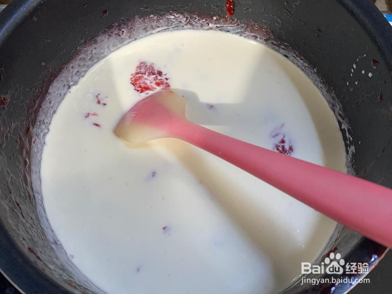 复刻版那火布丁莓~的做法