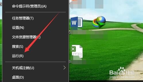 Win10驱动程序验证程序管理器怎么查有问题驱动