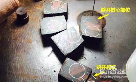 真假小叶紫檀的鉴别