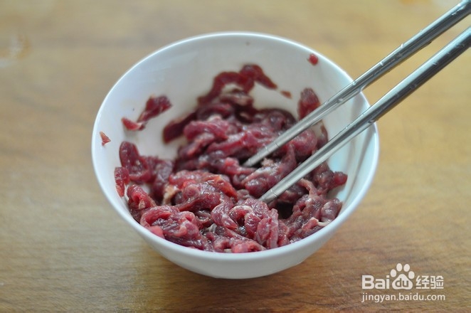 教你做芦笋牛肉丝