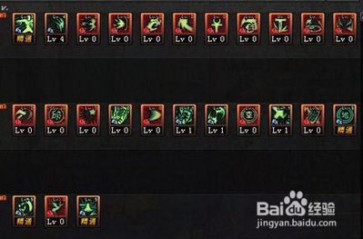 2018dnf力驱刷图加点?dnf90力驱改版加点?