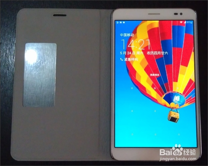 华为荣耀X1如何连接U盘 / 鼠标