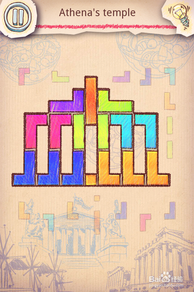 Doodle Fit2 攻略-6 Greece