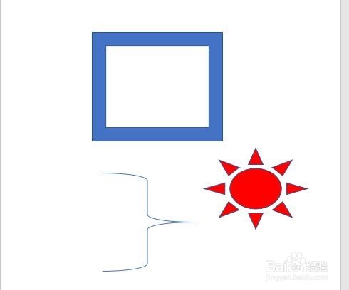 word绘画工具在哪里
