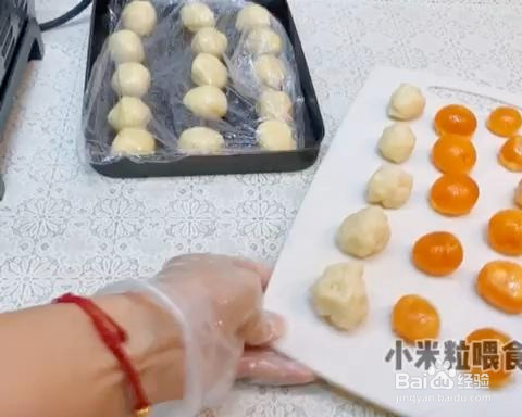 莲蓉蛋黄月饼的做法