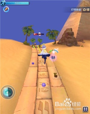 精英萌宠大陆14关三星攻略