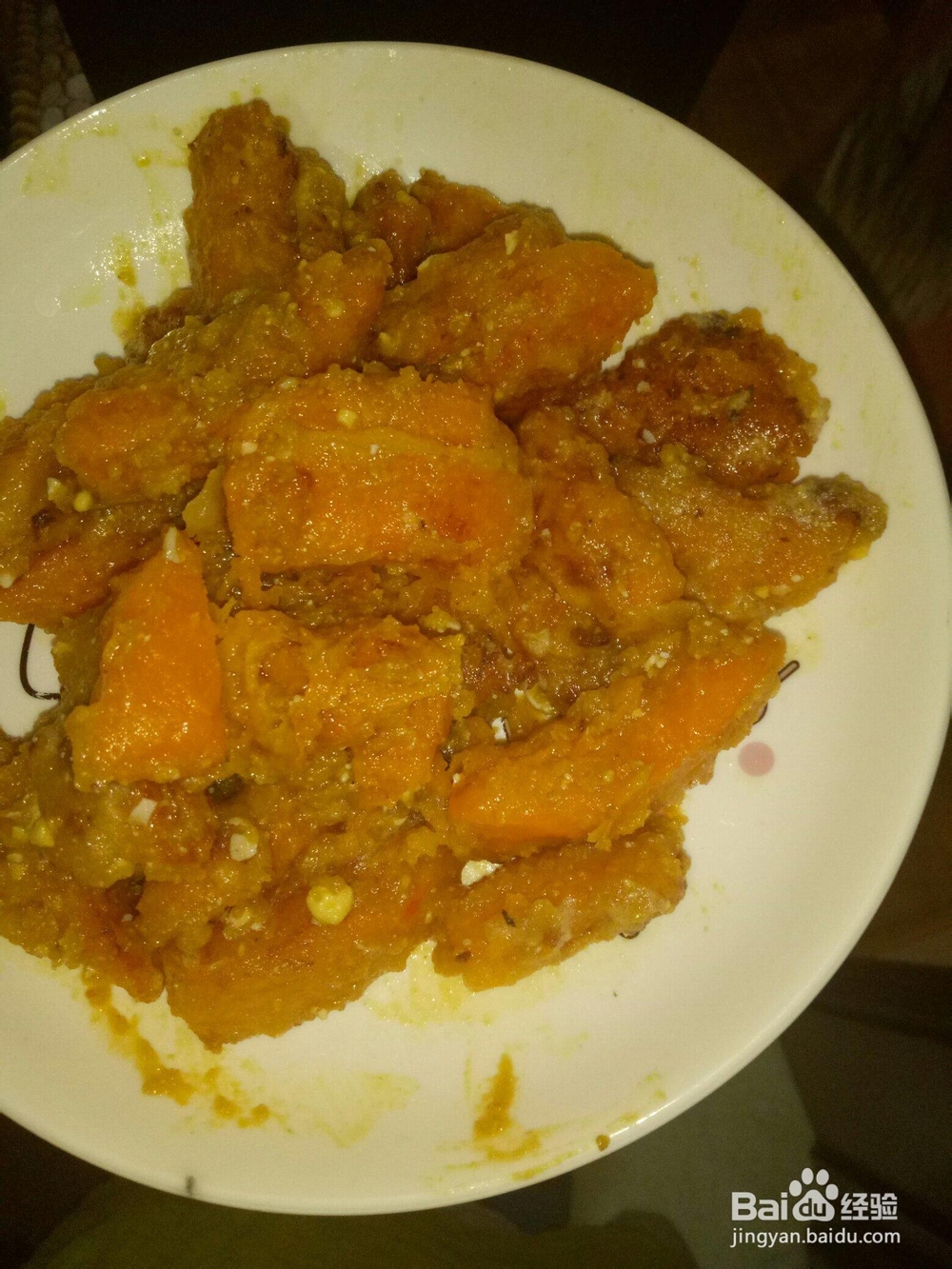 妈妈教我做的鸭蛋南瓜