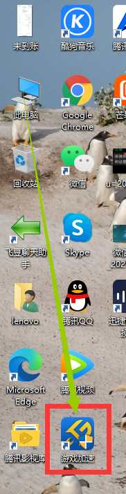 双人成行卡顿怎么办