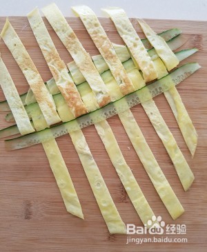 菠萝蛋包饭的做法