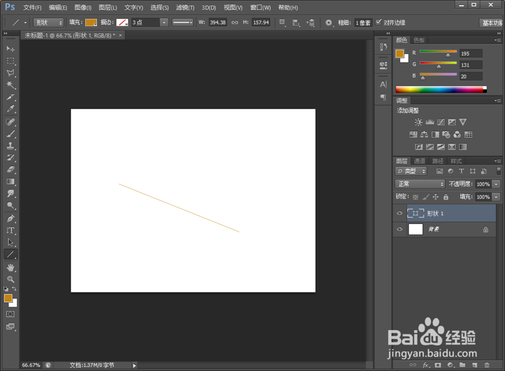 Photoshop cs6怎么画斜线?