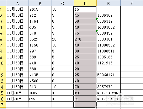 WPS表格怎么求和