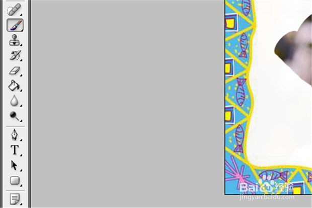 公用框如何溶图