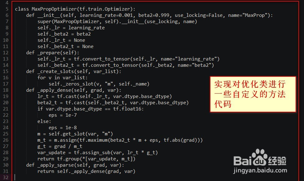 tensorflow 声音识别入门攻略