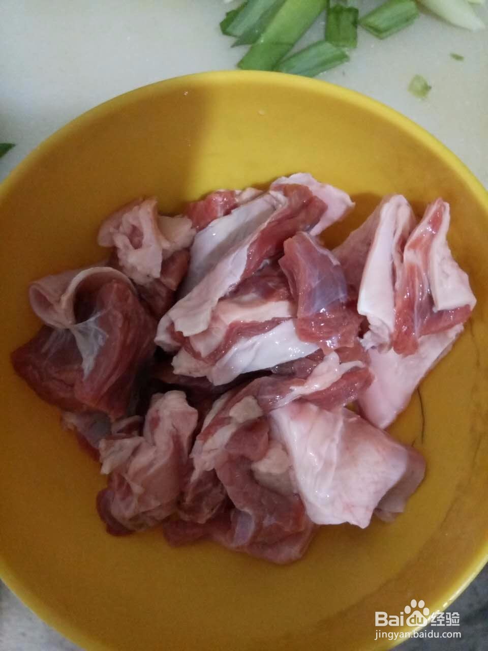 简易炒牛肉（好吃）