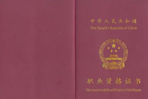 证券从业都几月份考试