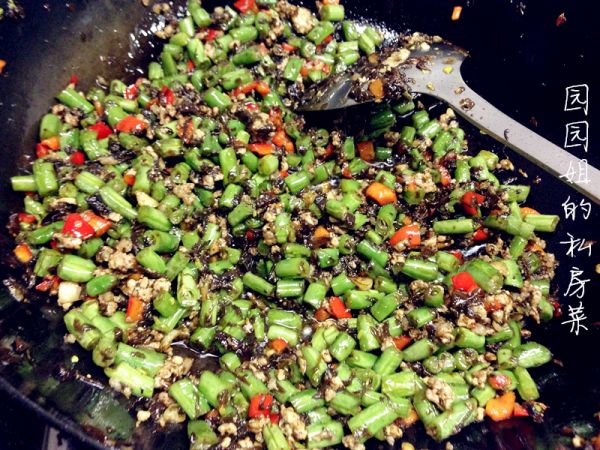 榄菜肉末四季豆