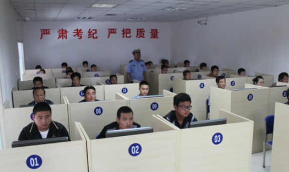 学车考试有几个科目