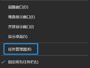 如何查看电脑已经开机运行了多长时间