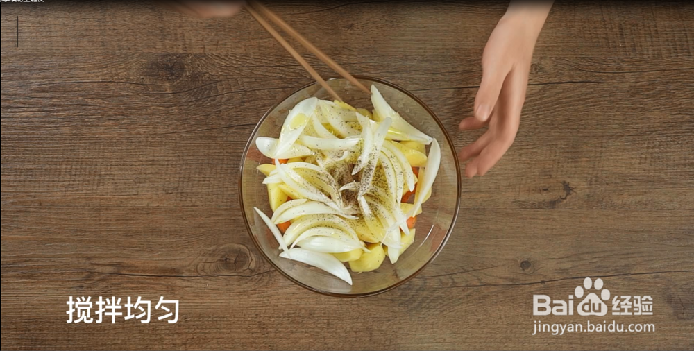 3道美食尽享缤纷圣诞夜