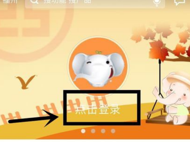 工商银行打钱到中国银行的卡怎么弄