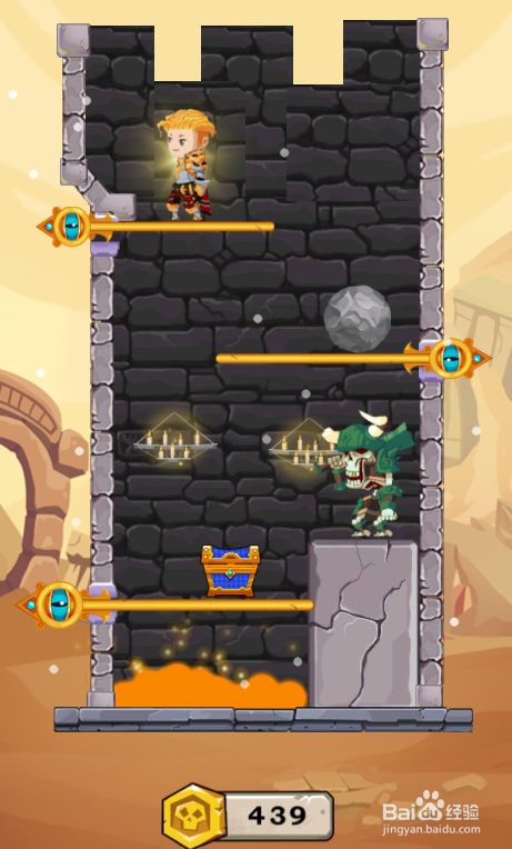 The Growth Of Adventure的Level 16怎样过关