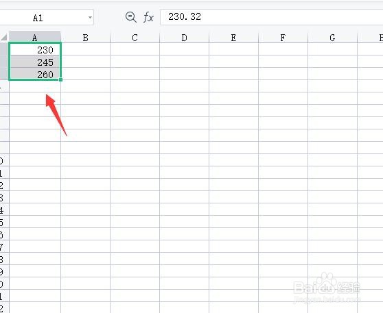 数值取整在excel里面怎么操作