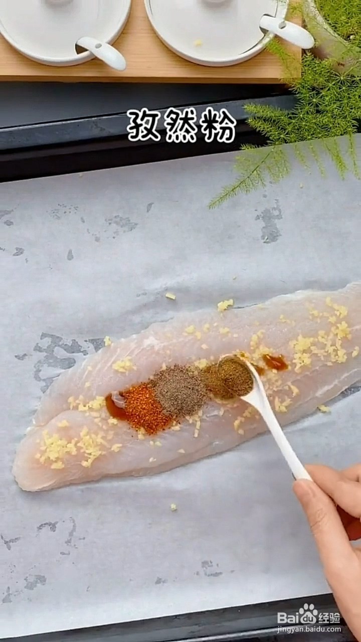 如何制作香辣烤龙利鱼