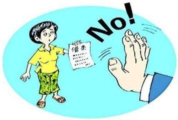 年关将至，怎么催账（收账）？