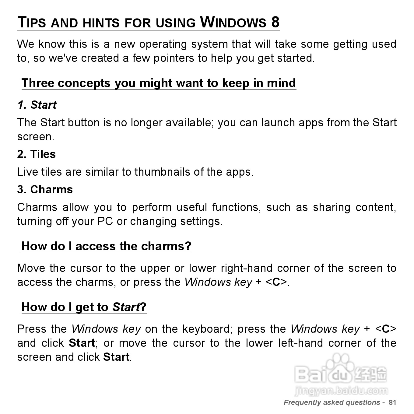 捷威Gateway VG50HC笔记本电脑使用说明书:[9]