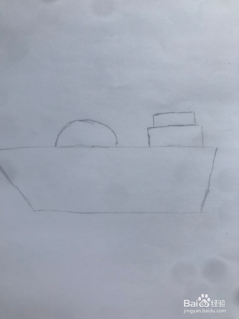 海上军舰如何画?