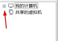 虚拟机如何对自定义网络生成MAC地址