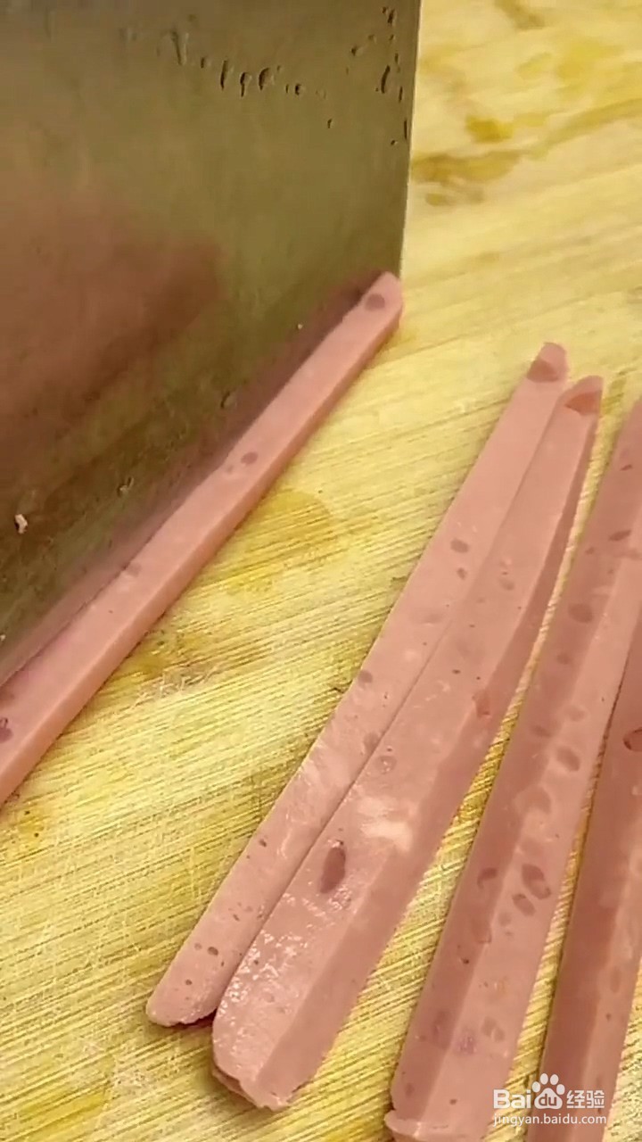 松花蛋和火腿肠怎么做