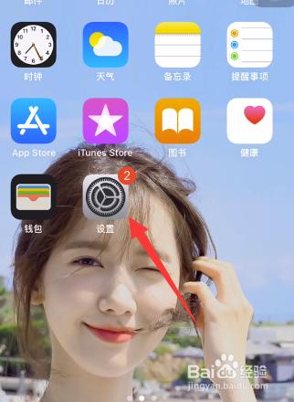 苹果6s怎么设置live photo动态锁屏