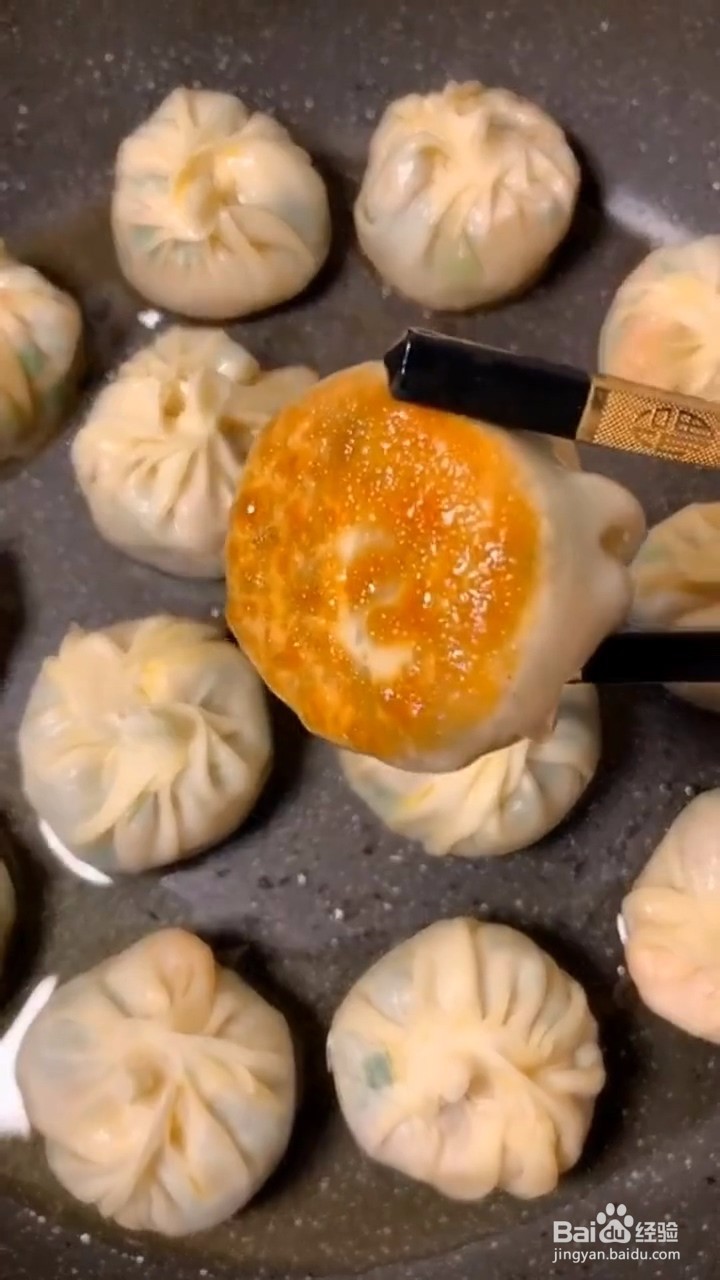 如何自制美味好吃的懒人煎包