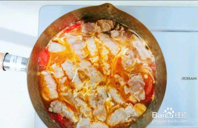 番茄肥牛卷的做法