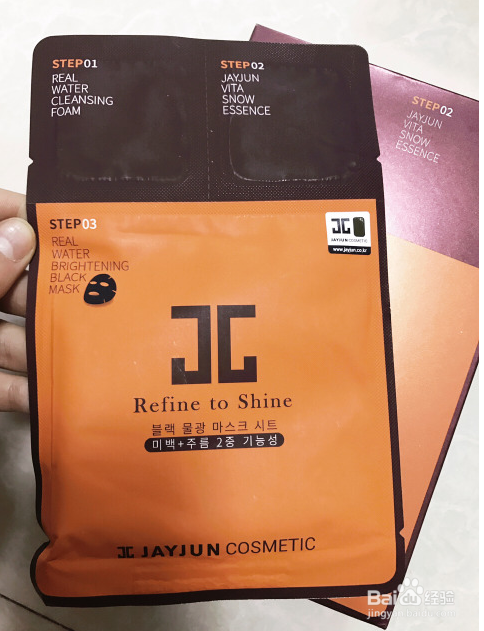 什么牌子的面膜好用,品牌面膜排行榜
