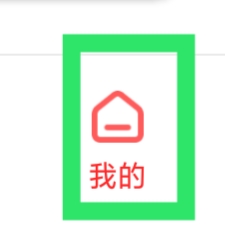 相遇APP怎样联系我们
