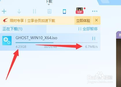 U盘重装系统教程,很简单的,不用担忧你不会!