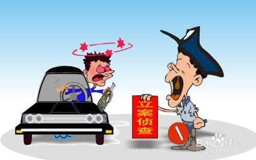 报警不给立案怎么办